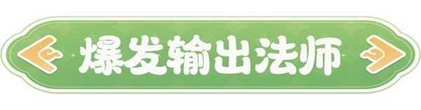 云海之下