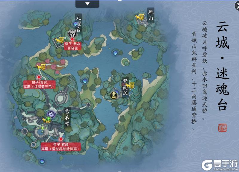 新探索太难了怎么办？快来看看荆湖星河探索全攻略吧！
