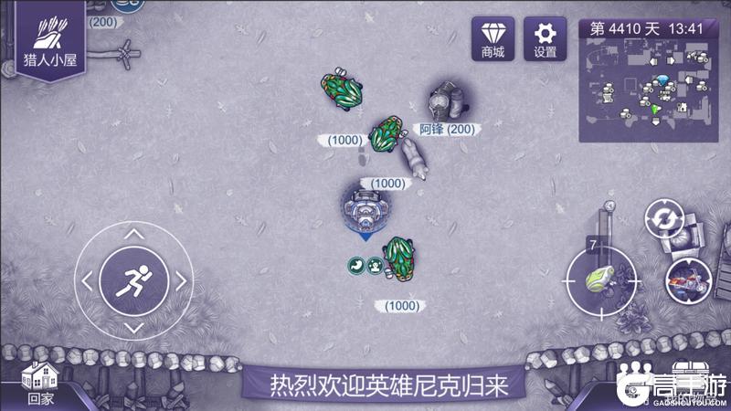 端午送福利 | 探索美人鱼岛！全新5星武器来袭，AWP新增配件！