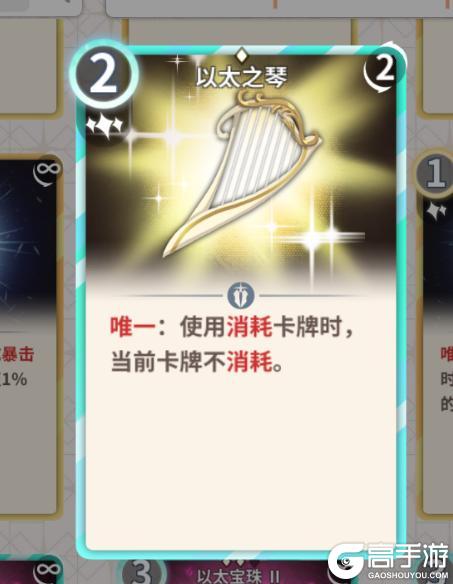 1.0.4.11（魔女来袭）版本更新公告（新皮肤，新卡牌）