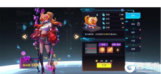 修普诺斯