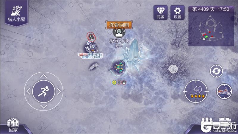 尼奥终篇DLC|成为超级士兵前，先经过“冰火雷毒”四重奏的考验！