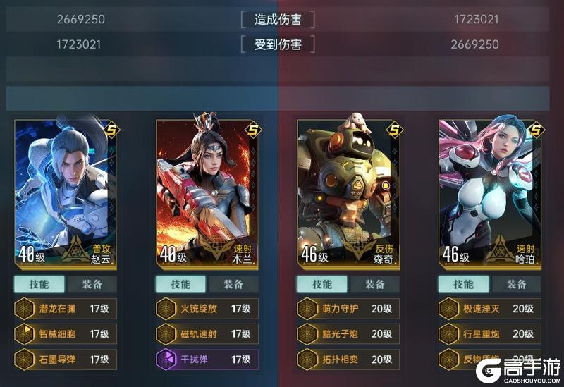 先锋孵化站丨矿点黑科技战术还击流，速射背击阵容分享