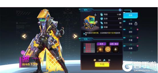 修普诺斯