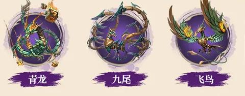 不良人破局
