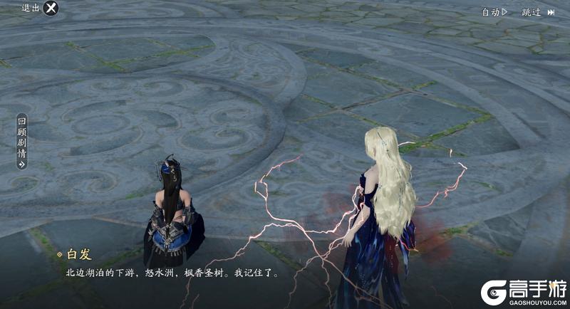 S2赛季开启！全新探索“云滇花桥”来啦！