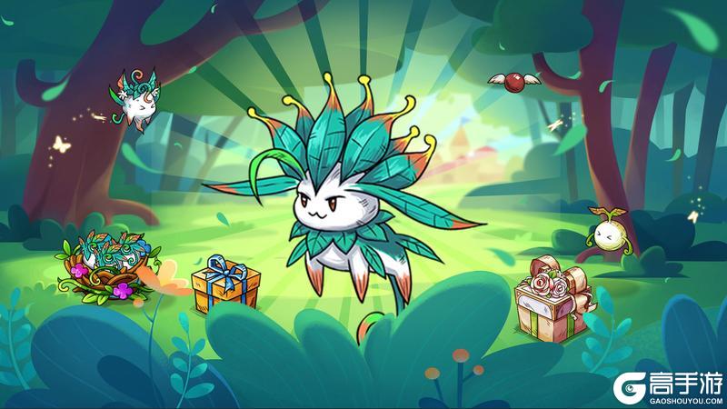 《幻兽爱合成》活动预告 | 捅到木灵窝？