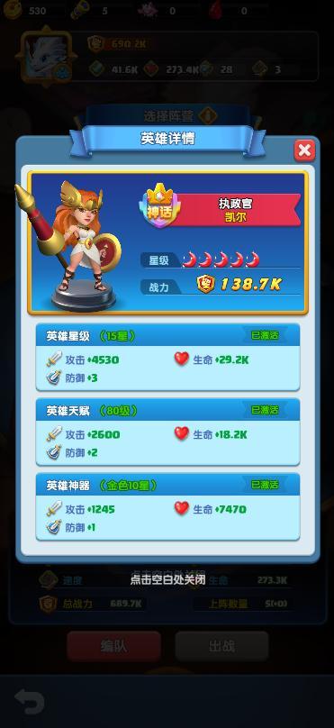 征服外域旋涡：驾驭巨龙，开启未知冒险