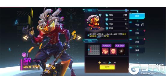 修普诺斯