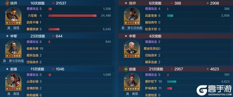 博览会丨爱迪生-名匠名将卡包评测