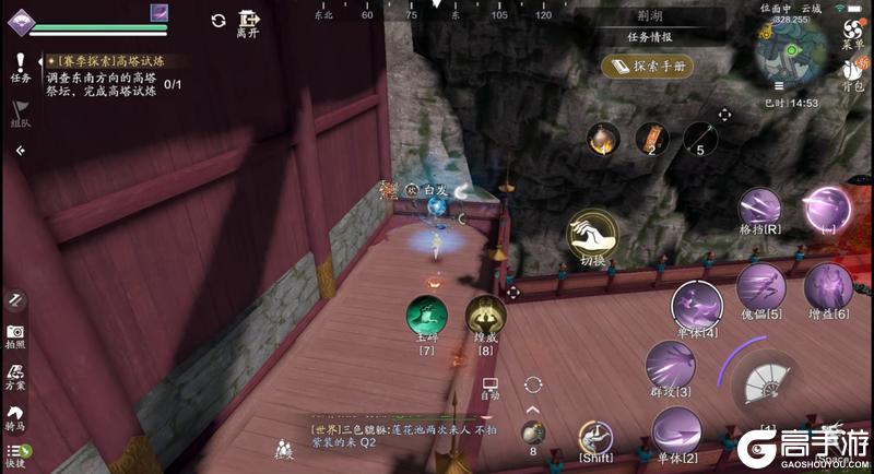 新探索太难了怎么办？快来看看荆湖星河探索全攻略吧！