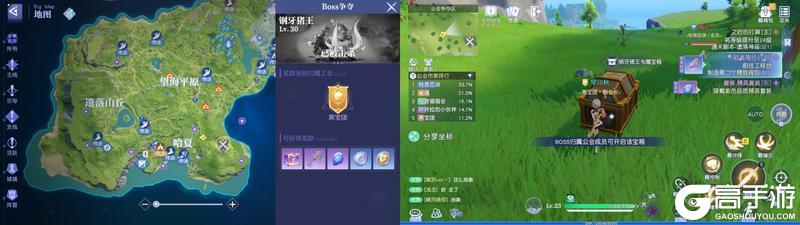 悠星大陆下载游戏