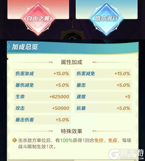 玩家攻略 | 碧水幽蛇，群攻神刺！（内含福利