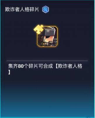 修普诺斯