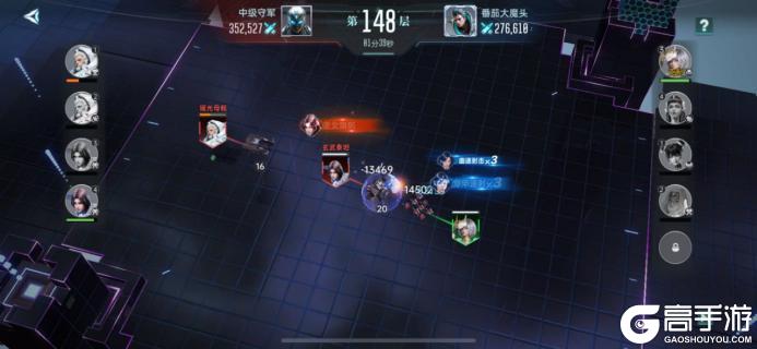 《群星纪元》先锋孵化站丨战力越级天梯冲榜 超强开荒阵容分享