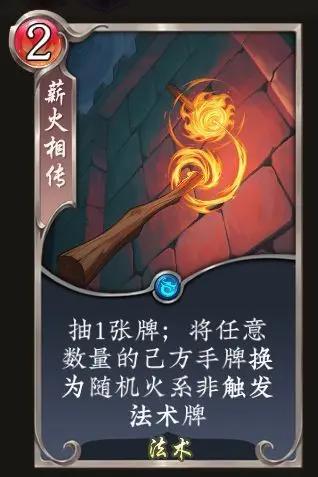 《五行师》（更新公告）端午节版本更新及活动预告