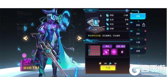 修普诺斯