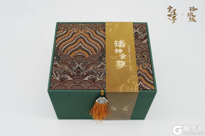 《完美世界：诸神之战》预约【逐鹿千金】特色服，这次真送钱