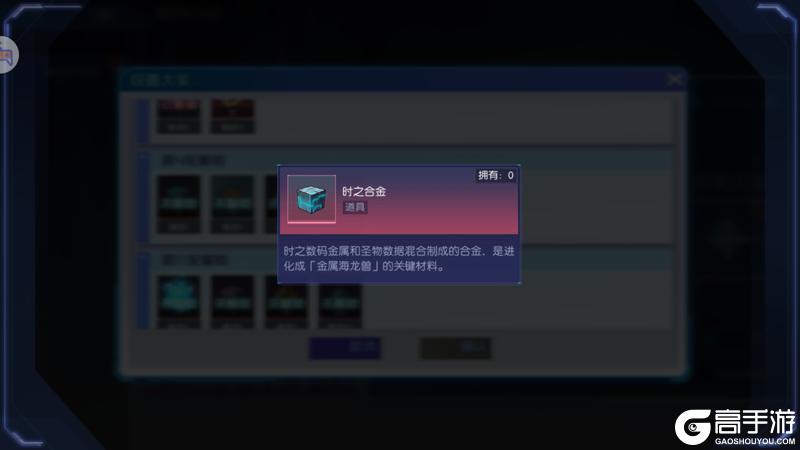 「危机降临」联合「解码行动」，全新版本全新活动介绍