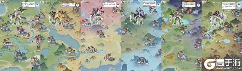 【更新前瞻】仙人为恶天地乱，紫府莲池圣莲绽（内含礼包码）