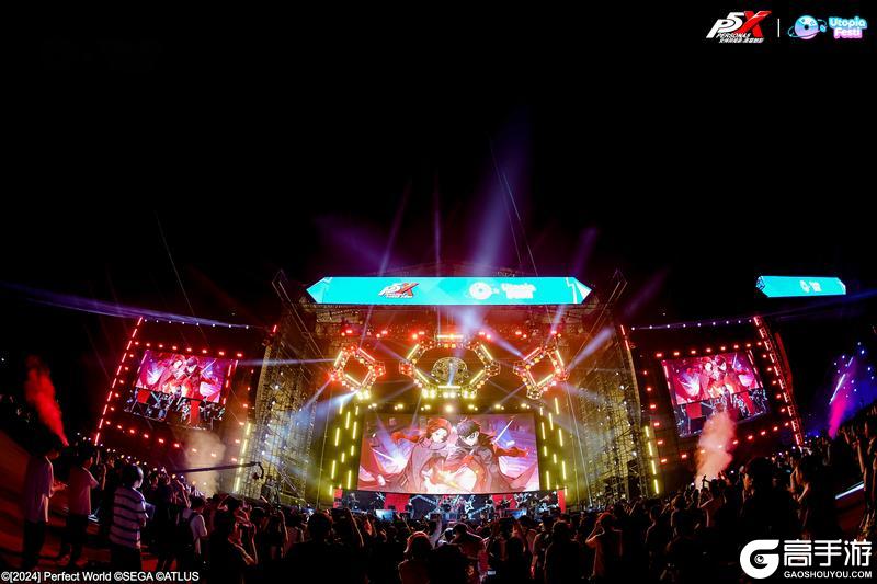 Utopia Festi游戏音乐嘉年华演出返图
