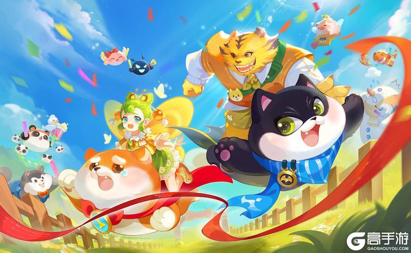 《梦幻西游》2025年05月28日维护公告