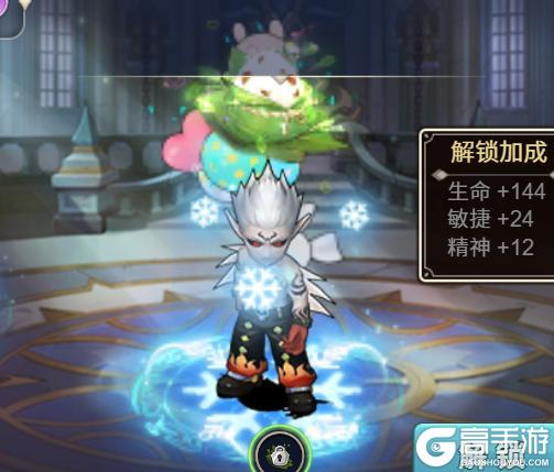 《魔力宝贝回忆》更新公告丨欢聚端午！风属性新宠「刻耳柏洛斯」与你共赏端午盛景！