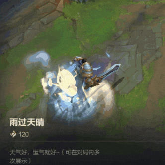 全直售皮肤限免、时空探索20抽，5.1盟友节必拿福利全在这！