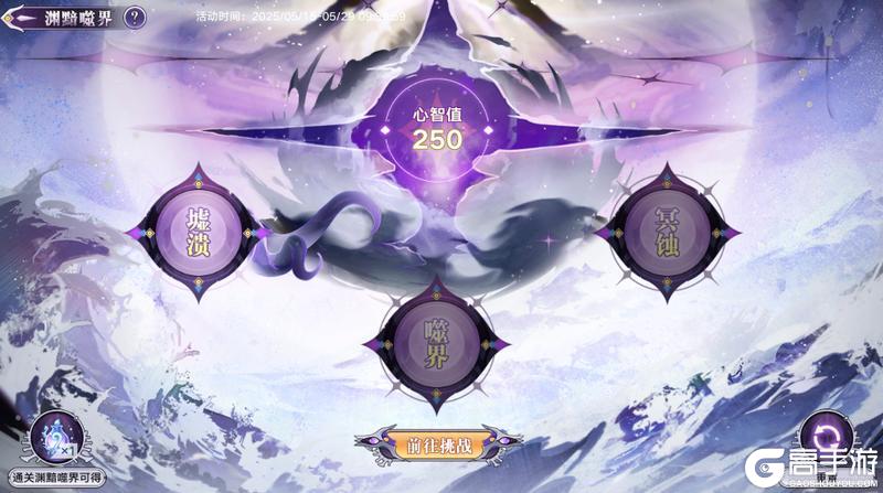 5月15日版本公告和优化内容