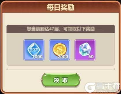 【光隙解语】玩法介绍｜从零开始，全面了解爬塔系统！