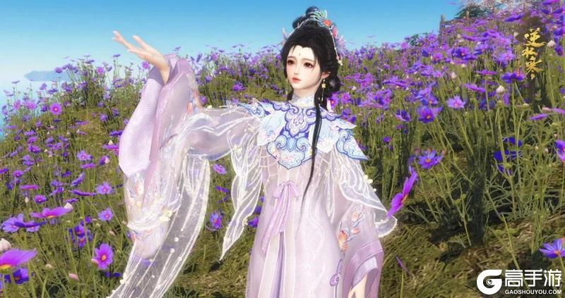 《遇见逆水寒》老祖宗严选！中式云肩新时装，将锦绣云霞披上身