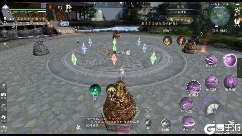 新探索太难了怎么办？快来看看荆湖星河探索全攻略吧！