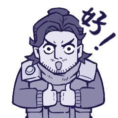 尼奥终篇DLC | 出发！探秘“301兵器境管局”