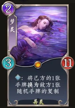 《五行师》（更新公告）端午节版本更新及活动预告