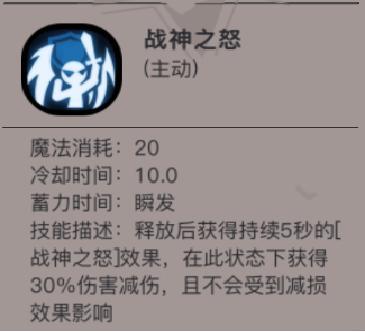 贪婪洞窟2