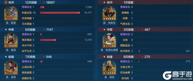 博览会丨爱迪生-名匠名将卡包评测