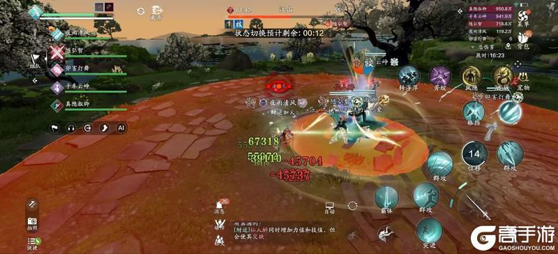 全新五人话本「莲池湖」普通难度通关攻略