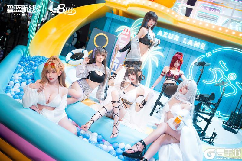 碧蓝航线 COMICUP31Day1精彩播报