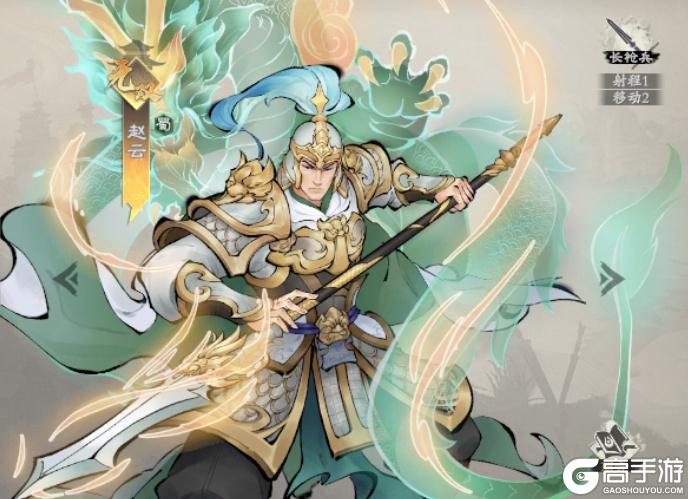三国之乱世为王