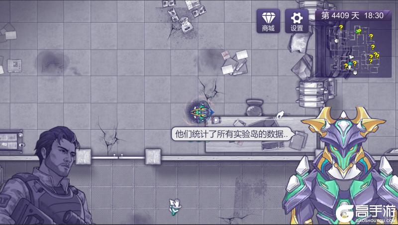 尼奥终篇DLC|成为超级士兵前，先经过“冰火雷毒”四重奏的考验！