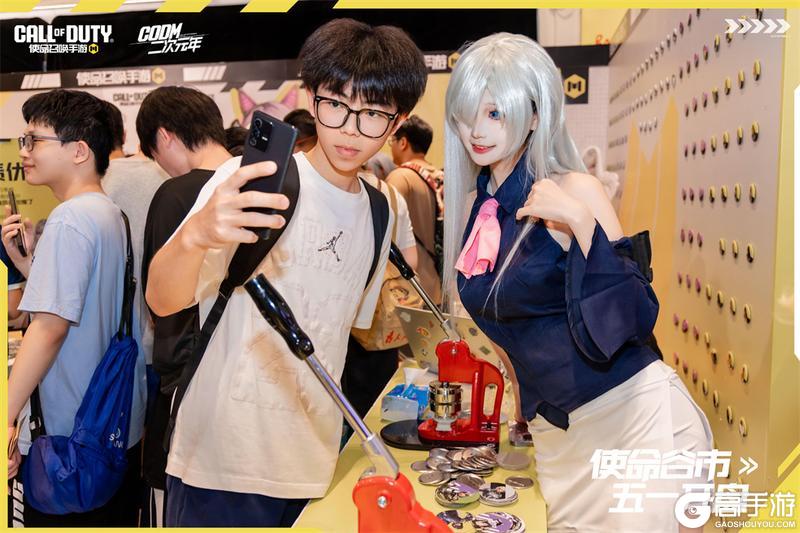 伊丽莎白闪现使命谷市，共庆五一开盘