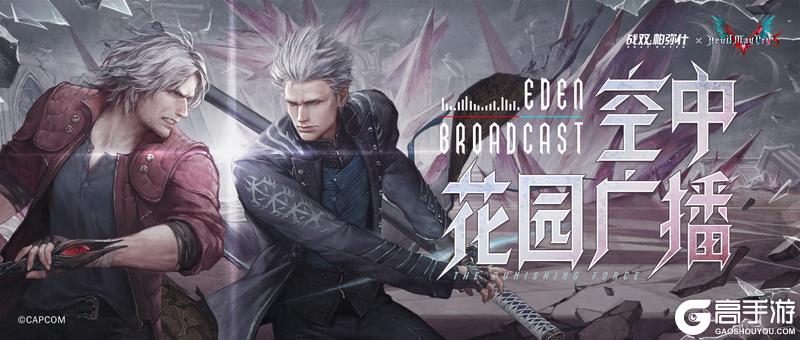 《战双帕弥什》【幻寂鸣泣曲】版本更新公告