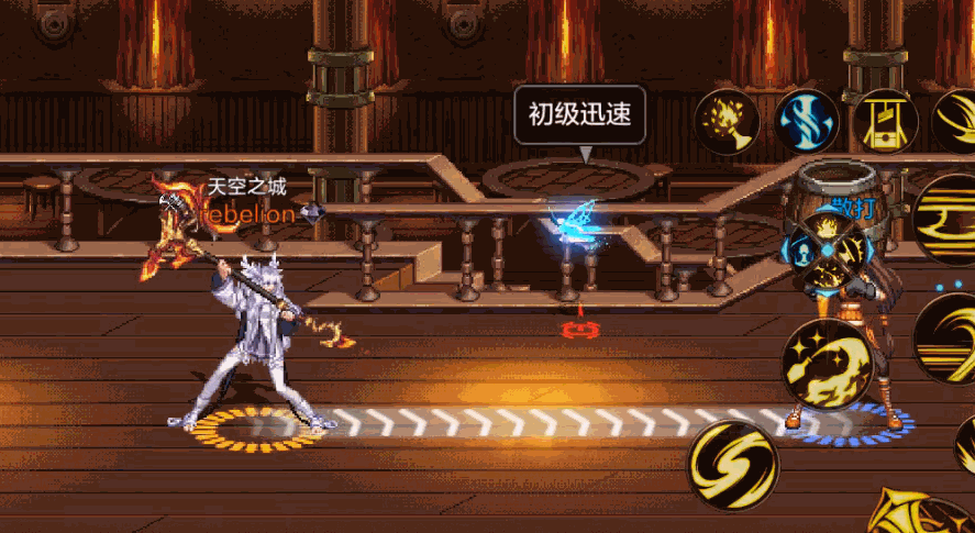 简单学会正义审判者pk，轻松到达武尊
