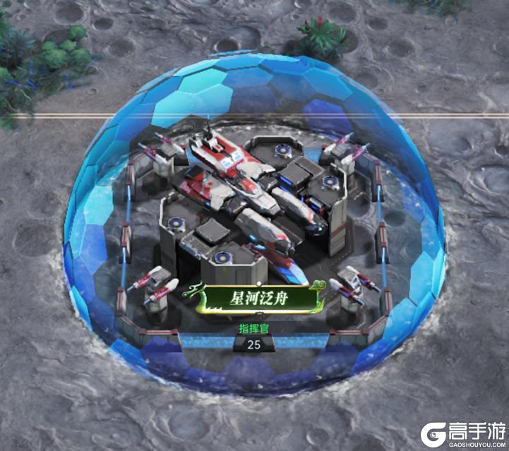 《群星纪元》活动预告丨端阳群星献礼 登录即领海量福利！