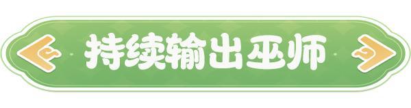 云海之下内购版