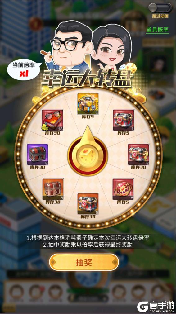 【倒计时1天】周年盛典明日开启！全新三代人才&限定活动重磅登场