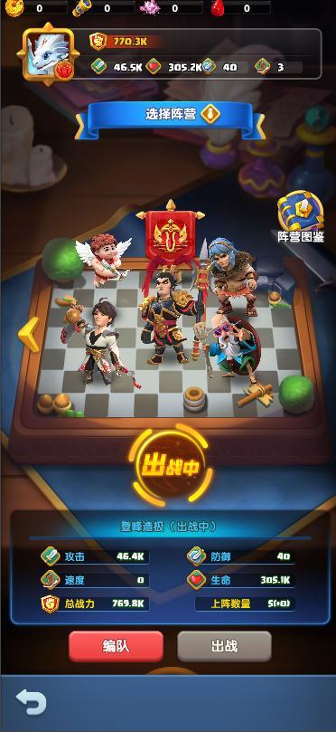 征服外域旋涡：驾驭巨龙，开启未知冒险