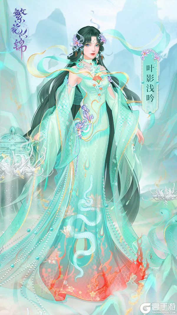 仙裳鉴赏 | 花漾叶影