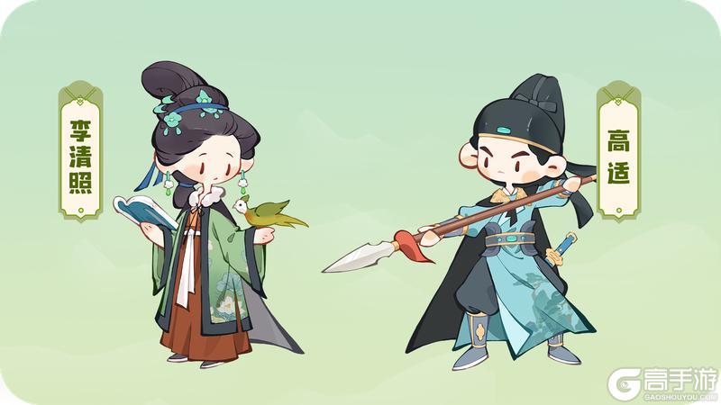 🎮游戏攻略 | 名士阵容搭配推荐