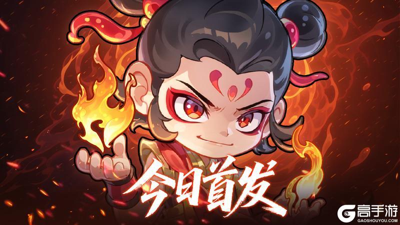 《软泥星球》首发启动！
